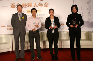 2011Ӫ½